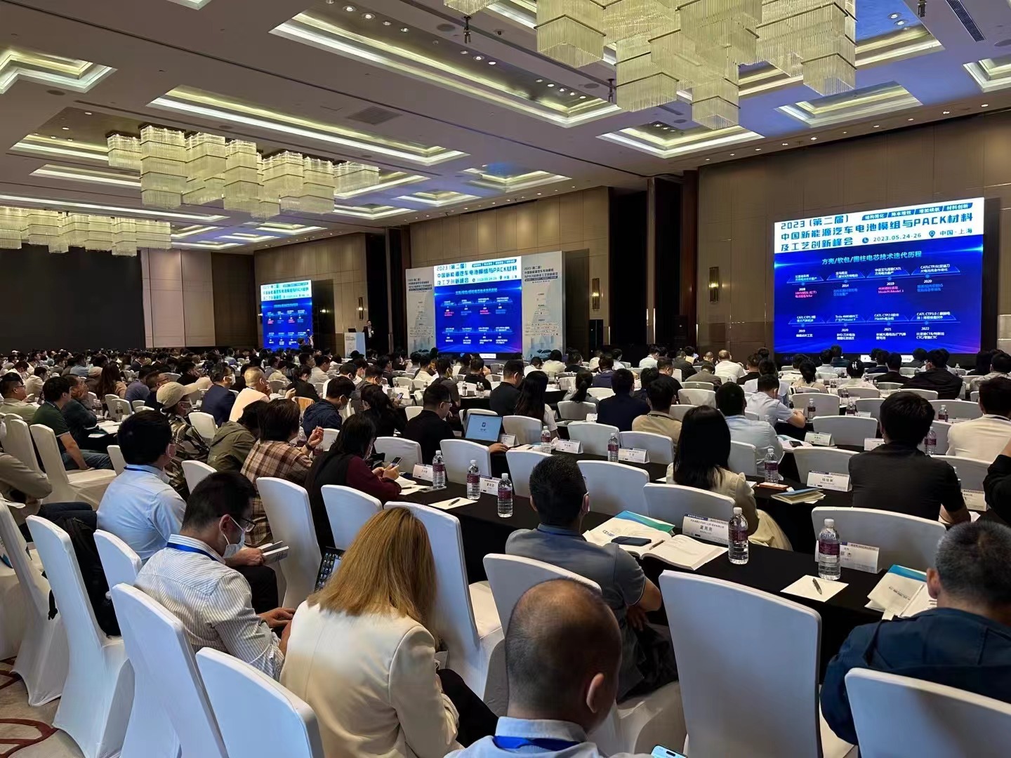 中國(guó)新能源汽車(chē)電池PACK創(chuàng)新論壇與材料展