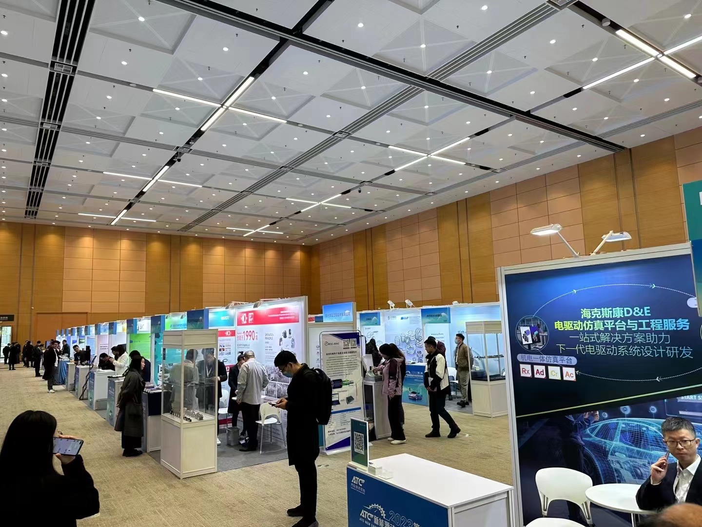 2023(第二屆)中國(guó)新能源汽車(chē)電池模組與PACK材料及工藝創(chuàng)新峰會(huì)